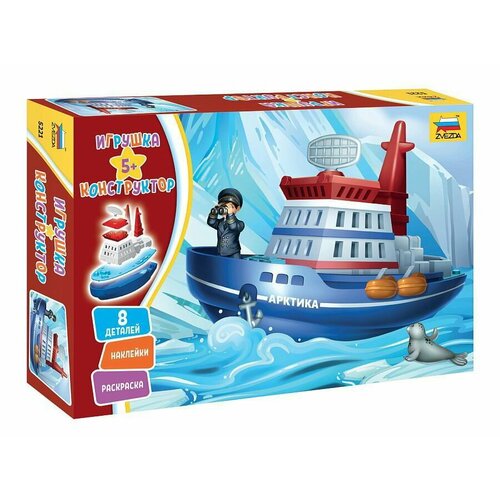 Конструктор ZVEZDA Детский кораблик Арктика 5221з 956₽