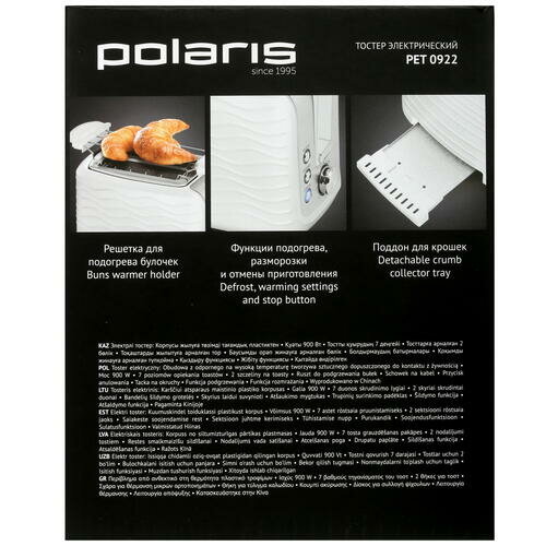 Тостер Polaris PET 0922 - фото №15