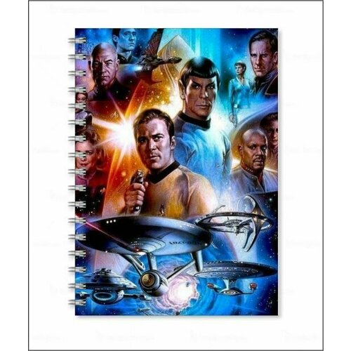Тетрадь Star Trek, Стартрек №6
