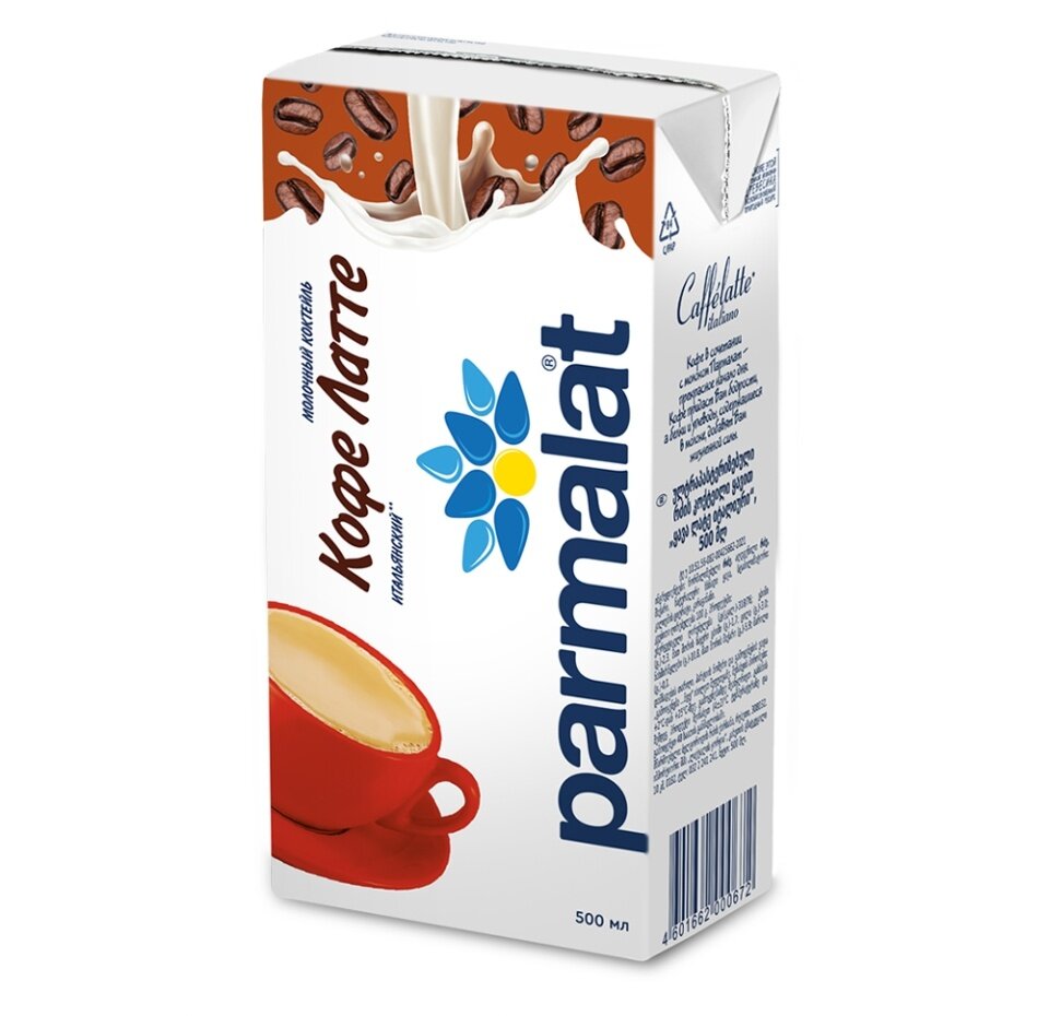 Коктейль молочный с кофе Coffe Latte Italiano (Кофе Латте Итальяно) 2,3% ТМ Parmalat (Пармалат)