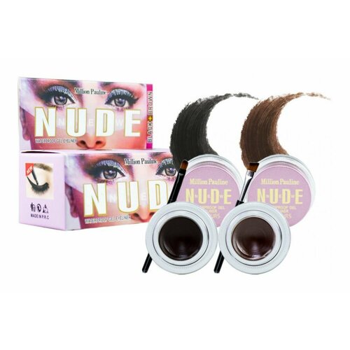 Гелевая подводка для глаз Million Pauline Nude New, 8г * 2 шт.