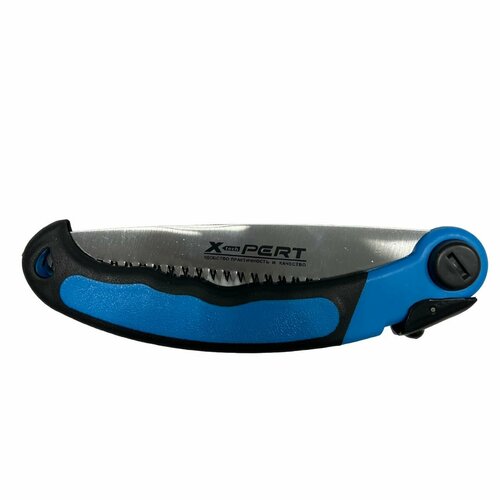 Пила-сучкорез ножовка садовая X-pert складная 210 мм с ограничителем для дачи и туризма 499₽