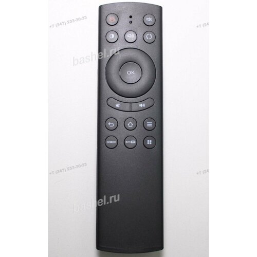 KIVI RC80 40FR50BR Пульт ДУ электротовар 2781₽