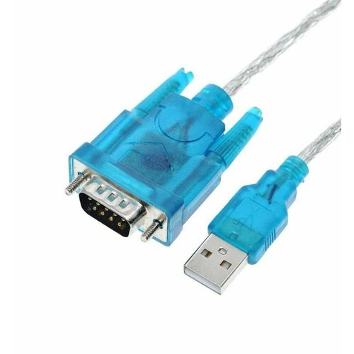 Кабель-переходник USB - COM/RS232, бирюзовый ch340 usb serial конвертер