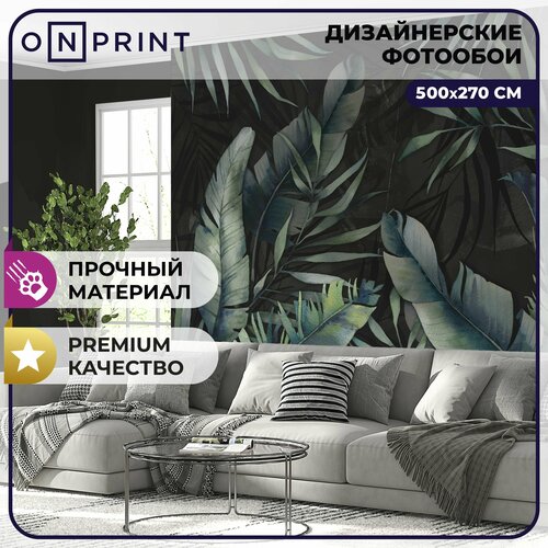 OnPrint Фотообои на стену в спальню Ночные Тропики виниловые обои на флизелине 5х2,7