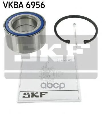 SKF VKBA6956 Подшипник задн.ступ.