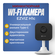 Wi-Fi камера 2мп с двусторонней аудиосвязью, обнаружением человек...