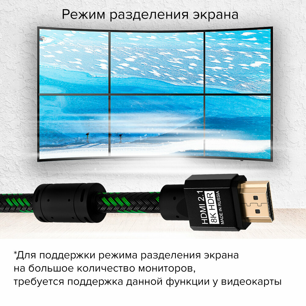 Кабель интерфейсный HDMI-HDMI GCR - фото №17