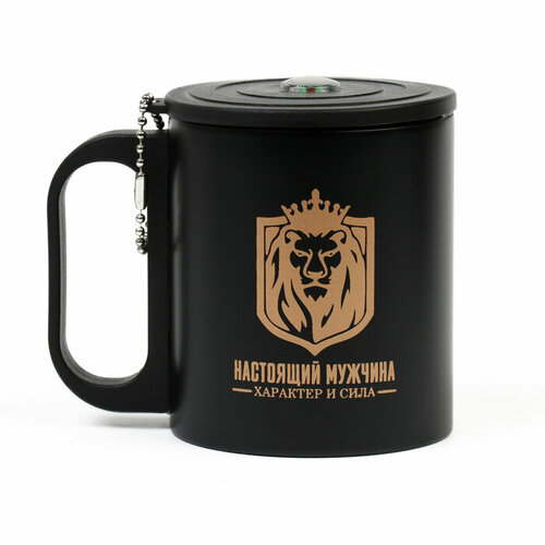 Термокружка 180 мл Туризм Настоящий мужчина сохраняет тепло 2 ч компас 611₽