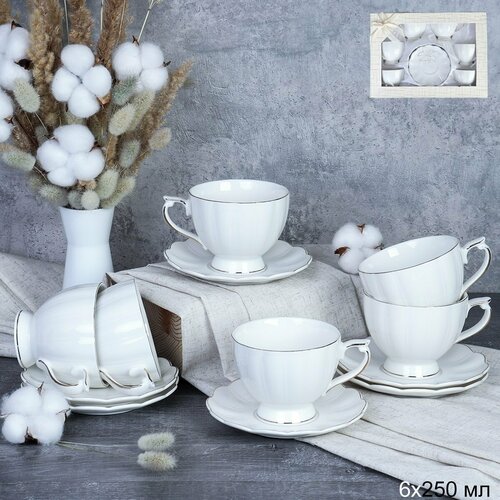 Чайный фарфоровый сервиз 