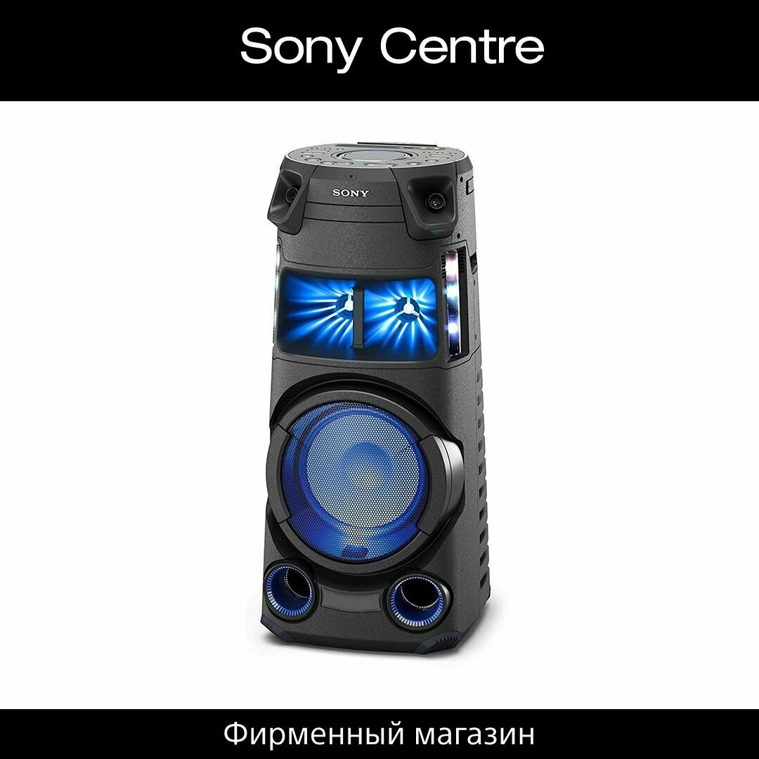 Музыкальная система Midi Sony MHC-V43D