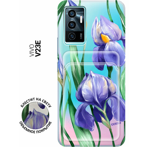 синий, бесцветный, белый