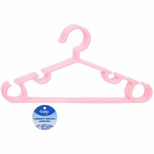 Плечики для одежды детские 3шт идеядома классика цвет розовый 2815см Лейбл Селфи 389₽