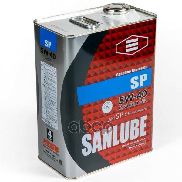 SANLUBE Масло Моторное 5W-40 Sp 4Л (Синтетика) Япония