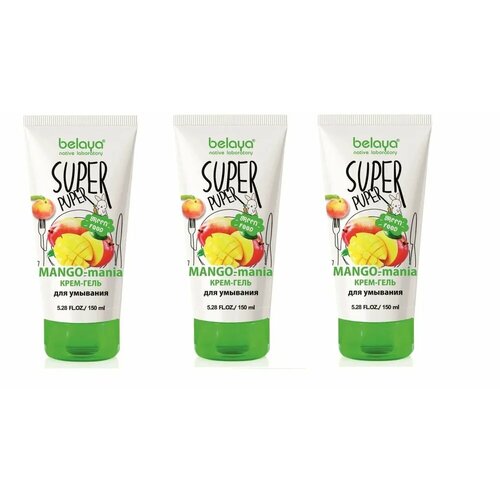 Крем-Гель для умывания БЕЛАЯ косметика, Super Puper, Mango-Mania, 150 мл, 3 шт.