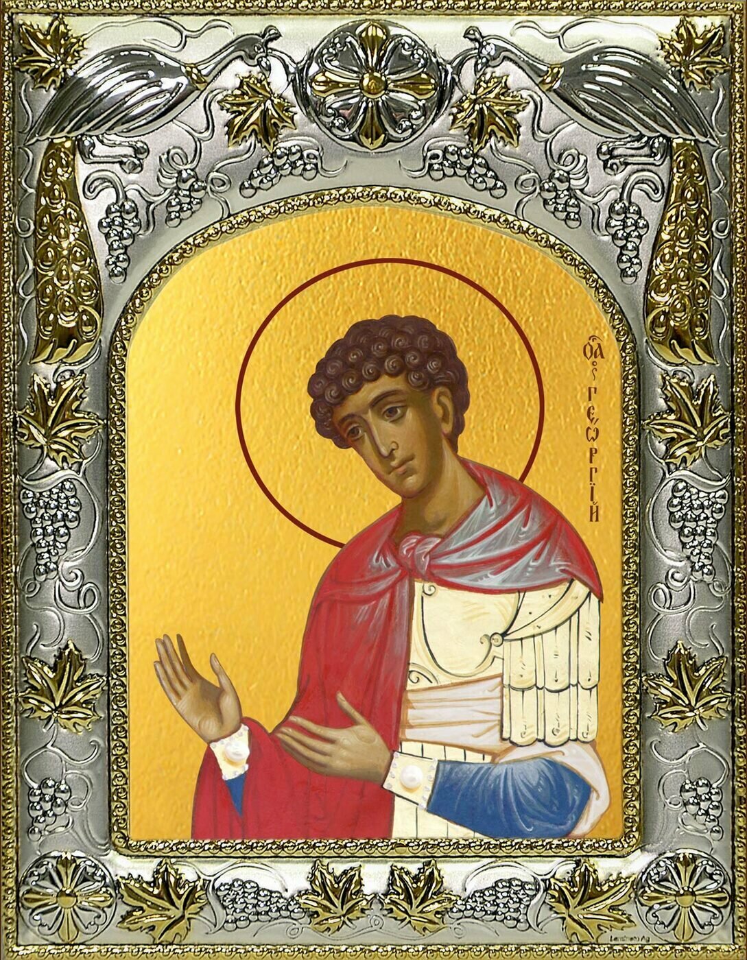 Икона Георгий Победоносец великомученик