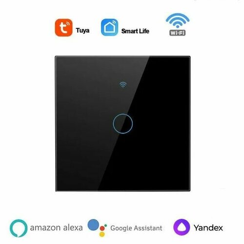 Умный выключатель WiFi Tuya одноклавишный сенсорный с голосовым управлением, работает с Яндекс Алисой, черный