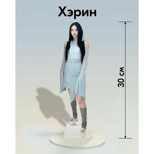 Indoor-ad, Хэрин 2 (New Jeans) пластиковая фигурка