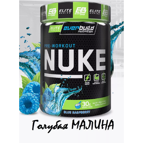 Everbuild Nutrition NUKE 180g Голубая малина