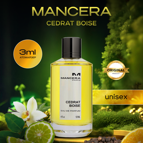 Mancera Cedrat Boise парфюм 3 мл mancera cedrat boise for unisex eau de parfum 120ml