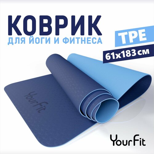 YourFit, черно-бирюзовый