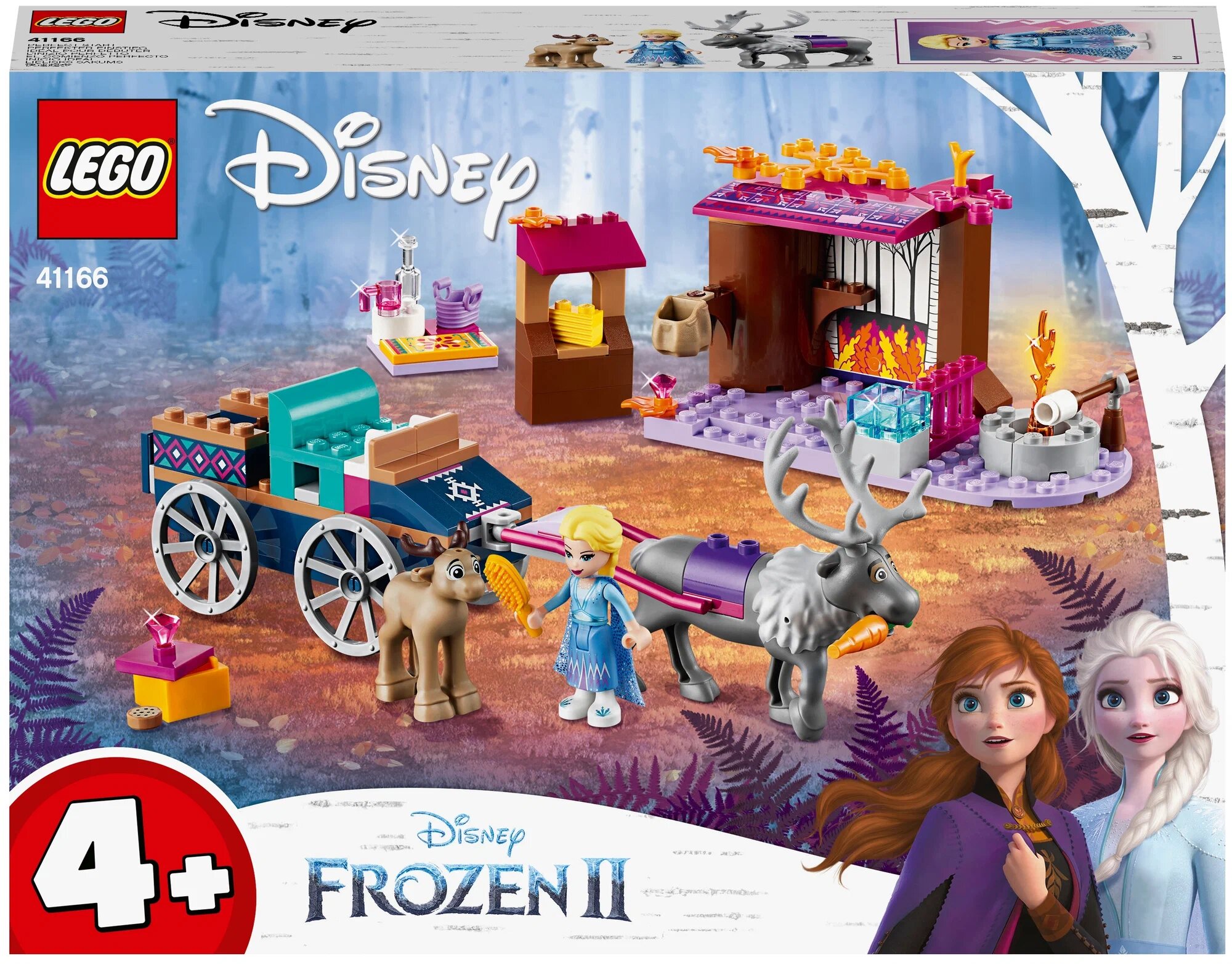 Конструктор LEGO Disney Frozen II 41166 Дорожные приключения Эльзы, 116 дет.