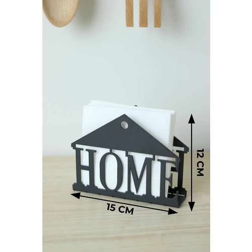 Салфетница черная металлическая 