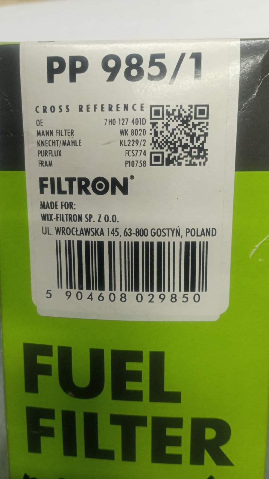 Топливный фильтр Filtron - фото №15