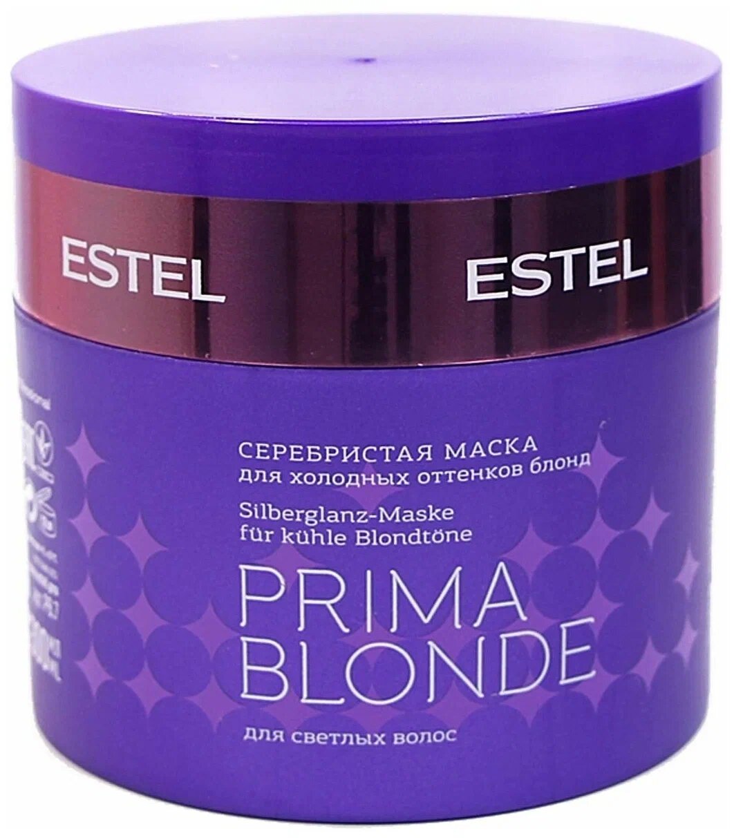 ESTEL Prima Blonde Серебристая маска для холодных оттенков блонд, 300 мл, банка