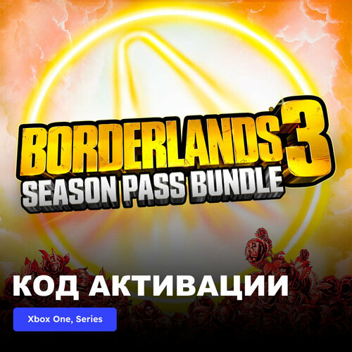 DLC Дополнение Borderlands 3 Season Pass Bundle Xbox One, Xbox Series X|S электронный ключ Турция dlc дополнение tekken 7 season pass 2 xbox one xbox series x s электронный ключ турция