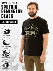 Футболка Remington