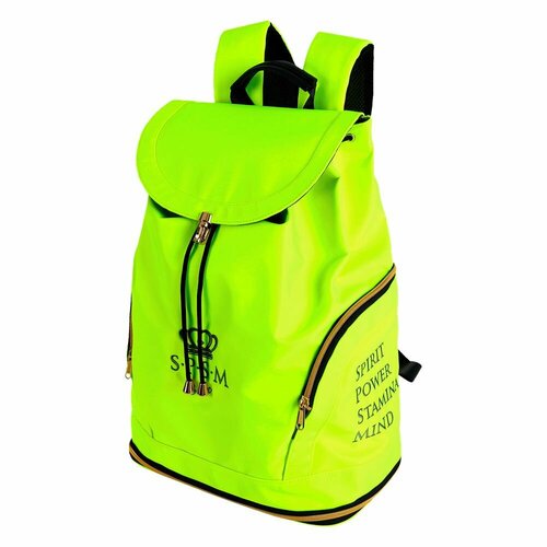 Рюкзак для школы и спорта SPSM Basic Lemon