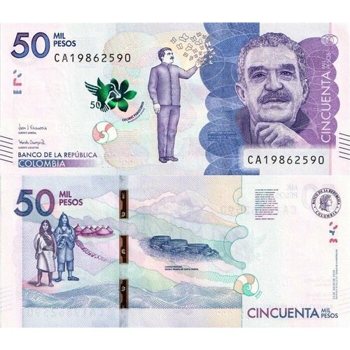 Колумбия 50000 песо 2019 (UNC Pick 462) колумбия 5000 песо 1995 г мигель антонио каро тобар unc