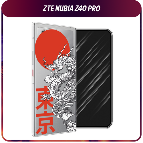 Силиконовый чехол на ZTE Nubia Z40 Pro / ЗТЕ Нубиа Z40 Про Китайский дракон, прозрачный силиконовый чехол на zte nubia z40 pro зте нубиа z40 про позитивное мышление