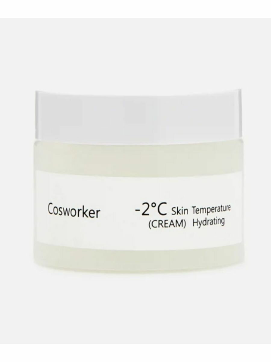 Крем Cosworker HYDRATING CREAM