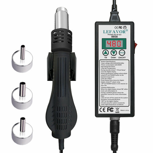 Портативная Паяльная Термовоздушная Станция Lefavor 8858S с Паяльным Термо Феном и Цифровой Индикацией 3770₽