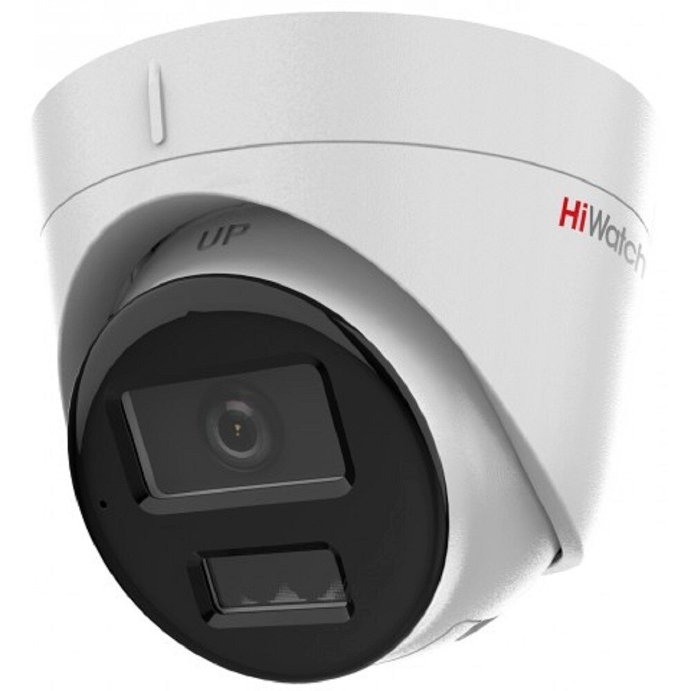 HiWatch DS-I253M(C) (2.8 mm) IP Видеокамера 1080p 2.8 мм белый