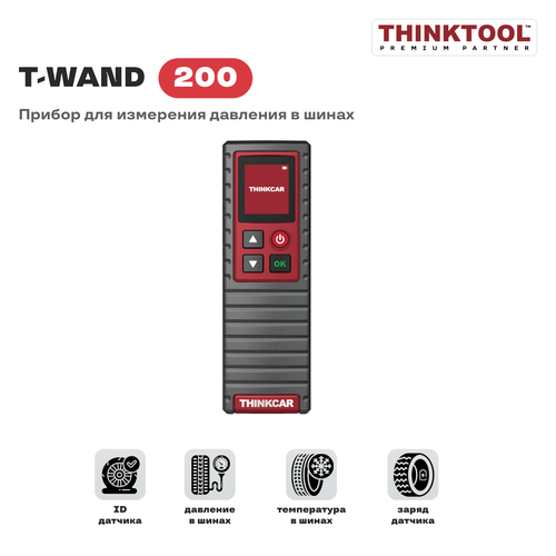 THINKCAR T-WAND 200 прибор для контроля давления в шинах TPMS 11781₽