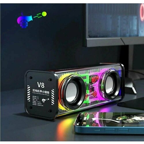 Портативная колонка RGB с подсветкой и сабвуфером V8 175000₽