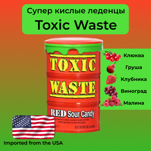 Кислые леденцы Toxic Waste (клюква, груша, клубника, виноград, малина), 42 г