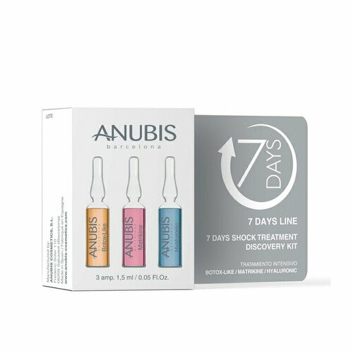 Набор концентратов Дискавери ANUBIS Concentrate 7 Days Concentrate 3*1,5 мл