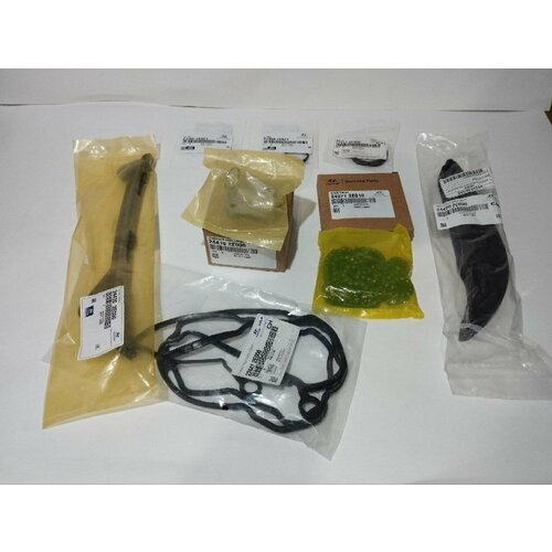 Комплект оригинальных деталей для замены цепи ГРМ для моторов 2,0 G4NA после 2014 KIA /HYUNDAI SPORTAGE III / TUCSON/IX35/ SONATA / OPTIMA