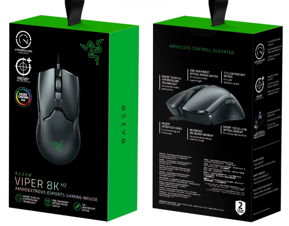 Мышь Razer Viper 8KHZ, черный