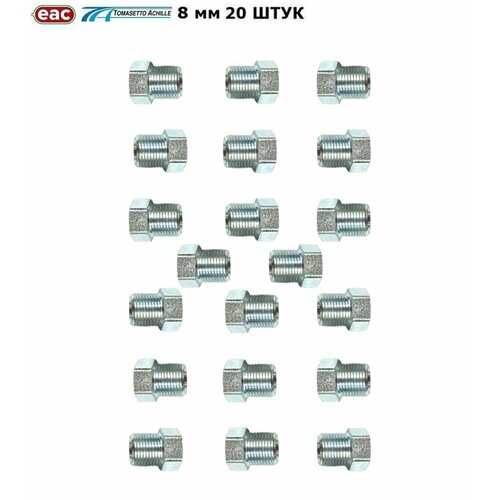 Гайка упорная ГБО TOMASETTO 8 мм M12X1 20 штук 2550₽