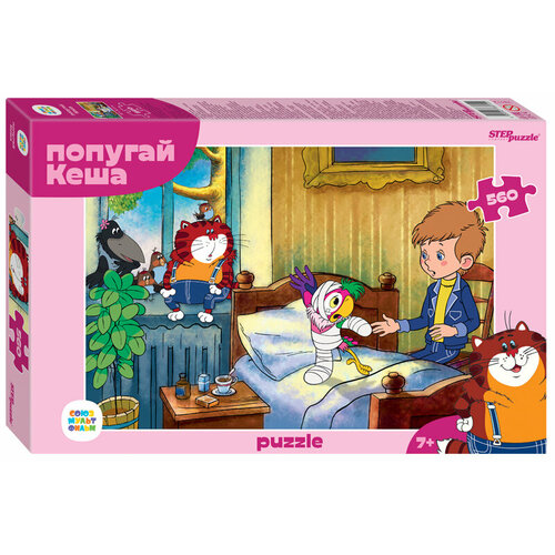 Детский пазл Попугай Кеша, игра-головоломка паззл для детей, Step Puzzle, 560 деталей мозаики