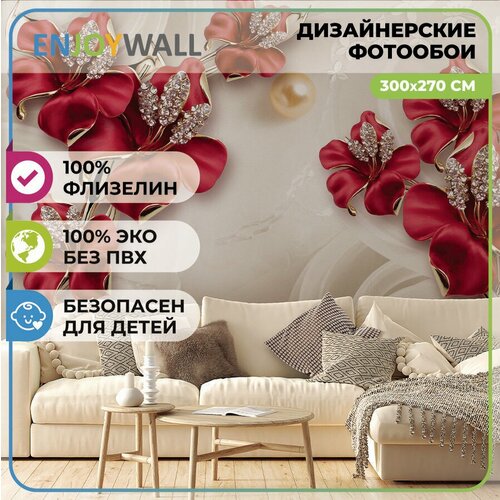 EnjoyWall           300270