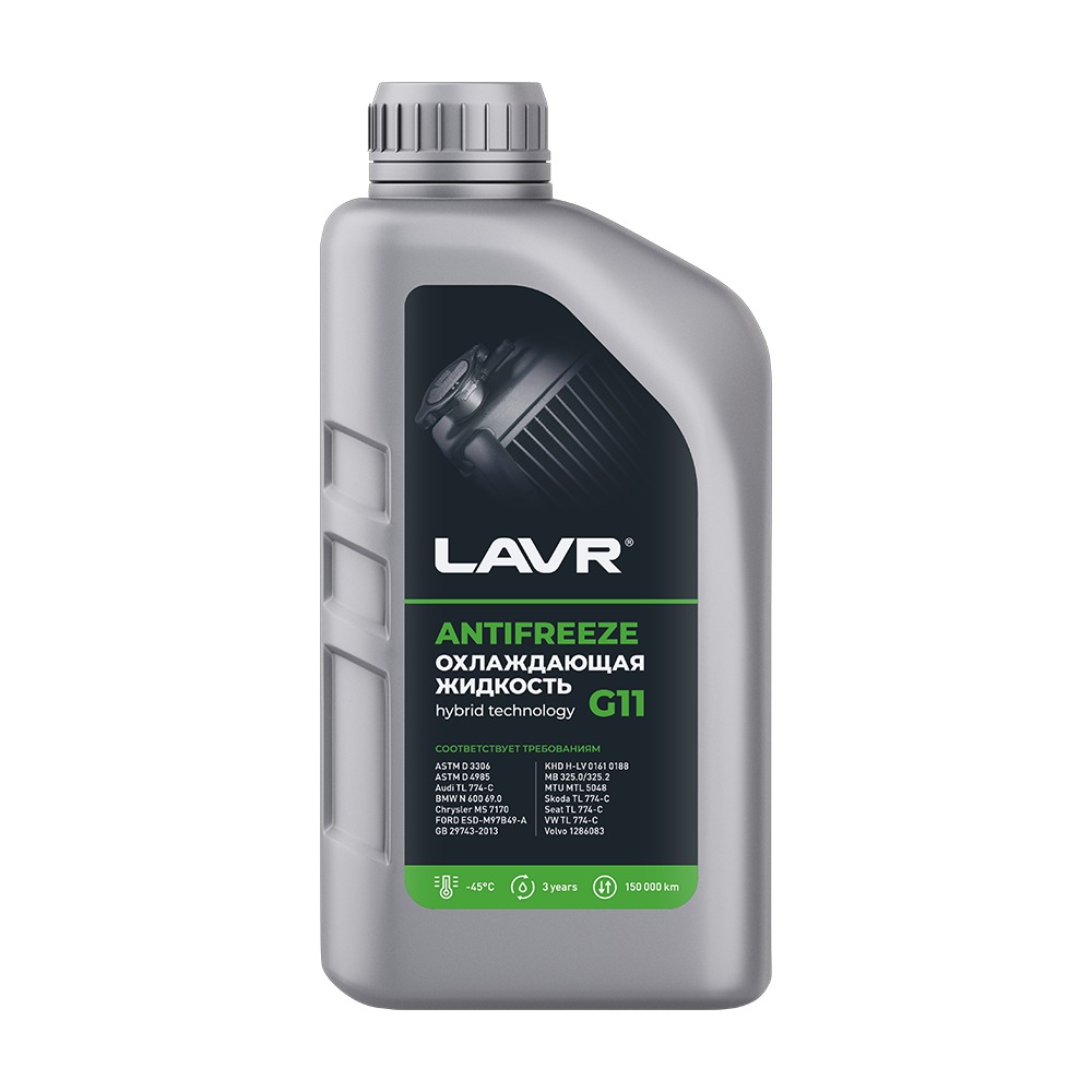 Охлаждающая жидкость LAVR Antifreeze G11 -45°C, 1 кг