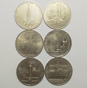 Основная фотография от вендора