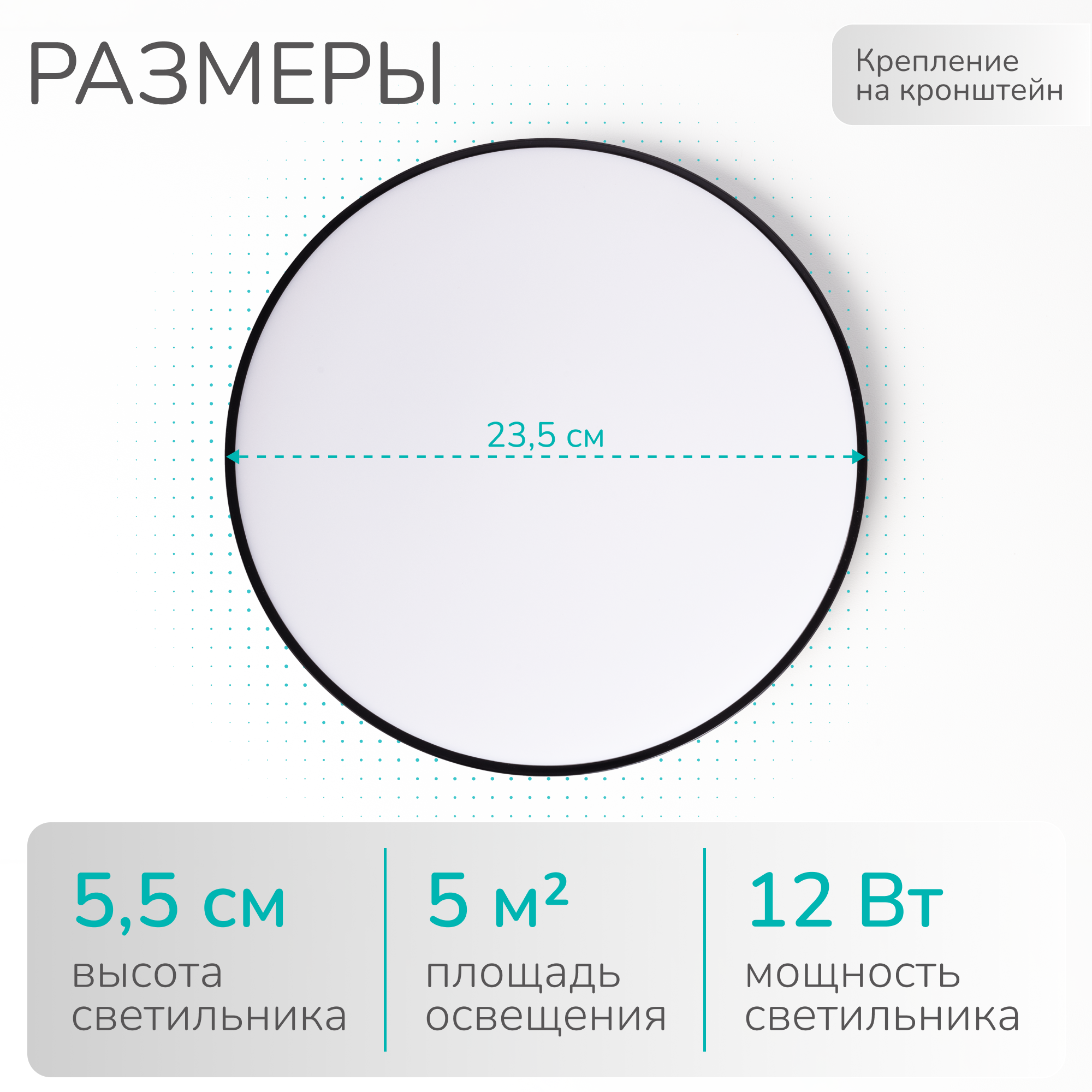Настенно-Потолочные Светильники И Люстры Xiaomi Люстра потолочная светодиодная KRON IN70511