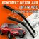 Бескаркасные щетки стеклоочистителя для Lifan X60 (2012 г. в. и новее) (600 и 45...
